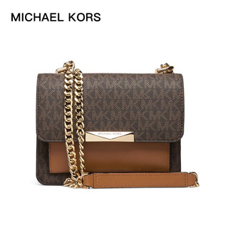 MICHAEL KORS 迈克·科尔斯 MK 女包 迈克科尔斯（MICHAEL KORS） JADE系列棕拼色单肩斜挎包 32H9GJ4C0B BRN/ACORN