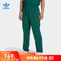 adidas 阿迪达斯 天猫Adidas旗舰店满1000-200元大额券限量抢！