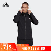 adidas 阿迪达斯 天猫Adidas旗舰店满1000-200元大额券限量抢！