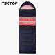 PLUS会员：TECTOP 探拓 信封式保暖睡袋 2314324SD