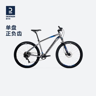 DECATHLON 迪卡侬 SST530 山地自行车 27.5英寸 9速