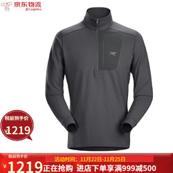 ARC'TERYX 始祖鸟 Arcteryx 始祖鸟 Rho LT Zip  男户外秋冬运动薄绒立领保暖内衣 B4 Glitch/水波灰 M