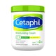 Cetaphil 丝塔芙 舒特肤润肤膏润肤面霜 550G 保湿修护大白罐乳霜 全身可用