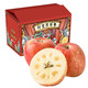 PLUS会员：新疆阿克苏冰糖心苹果 5斤带箱(75-80mm) 礼盒装