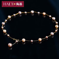百亿补贴：haidi 海蒂 女士925银珍珠项链 4.5-7.5mm
