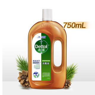 Dettol 滴露 消毒液750ml官方旗舰店家用杀菌疫情衣物洗衣地板非酒精84