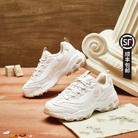 抖音超值购：SKECHERS 斯凯奇 女鞋秋冬季新款老爹鞋厚底增高熊猫鞋时尚运动休闲百搭鞋子