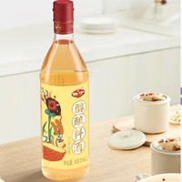 有券的上：B&B 保宁 醇酿料酒 480ml*2瓶