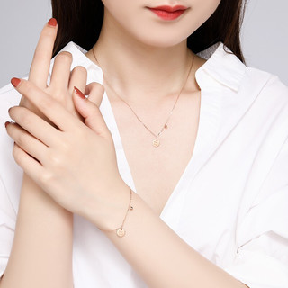 CHJ JEWELLERY 潮宏基 幸运系列 SCK30003141 守护幸运18K玫瑰金手链