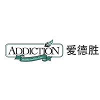 Addiction/爱德胜