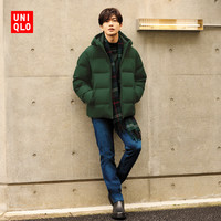 UNIQLO 优衣库 HEATTECH高弹力修身牛仔裤439182