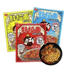 营养卫士 速食鲜拉面 225g*5盒