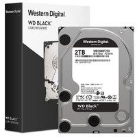 西部数据 黑盘系列 3.5英寸 台式机硬盘 2TB（CMR、7200rpm、64MB）WD2003FZEX