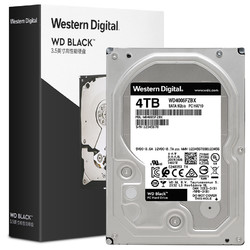 Western Digital 西部数据 黑盘系列 3.5英寸 4TB（CMR、7200rpm、256MB）WD4005FZBX