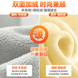 真维斯(Jeanswest) 双面绒外套男秋冬2022新款加绒加厚立领羊羔绒夹克韩版潮流宽松休闲上衣 黑(ZS纯色) XL