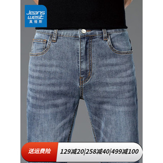 JEANSWEST 真维斯 2022秋冬新款加绒男士牛仔裤时尚简约帅气修身小直筒弹力休闲长裤子 蓝灰色 33码/2尺6