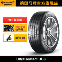 Continental 马牌 德国马牌轮胎215/65R17 99V FR ULTC UC6适配大众斯柯达途观