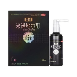 蔓迪 男士米诺地尔酊 60ml