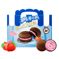 OREO 奥利奥 夹心云朵蛋糕 粒粒草莓味 88g*2盒