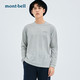 mont·bell montbell日本户外运动透气速干长袖T恤男女款圆领打底衫店长推荐