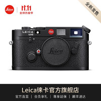 徕卡（Leica） 徕卡(Leica) M6经典胶片旁轴相机 套餐五