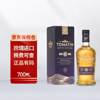 汤玛丁（Tomatin）15年 苏格兰 单一麦芽威士忌 洋酒 700ml 汤玛丁15年 700ml