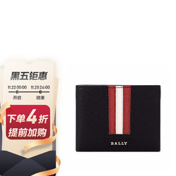 BALLY 巴利 奢侈品 男士TEVYE系列牛皮革黑色短款钱包钱夹 TEVYE.LT/210—6224892