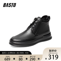 BASTO 百思图 2021冬季新款商场同款潮流加绒厚底休闲靴男低靴W32A4DD1