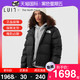 北面 TheNorthFace/北面1996 Nuptse女款700蓬宽松鹅绒保暖羽绒服3XEO