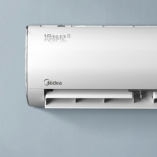 Midea 美的 冷静星II系列 KFR-35GW/BDN8Y-PH400(3)A 新三级能效 壁挂式空调 大1.5匹