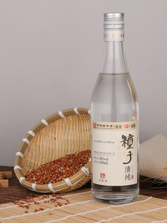 金种子 清香型白酒56度500ml*9瓶整箱金种子清纯