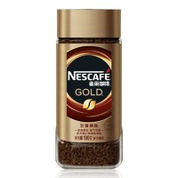 Nestlé 雀巢 金牌 速溶咖啡 至臻原味
