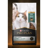 PRO PLAN 冠能 LiveClear系列 成猫猫粮 鸡肉味 3.18kg