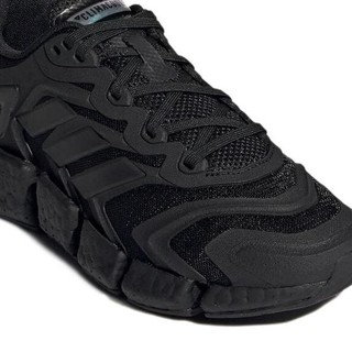 adidas 阿迪达斯 Climacool Vento J 中性跑鞋 FZ4063 黑色 37