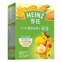 Heinz 亨氏 优加系列 婴儿营养面条 胡萝卜味 252g