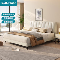 SUNHOO 双虎-全屋家具 RC29系列 科技布床