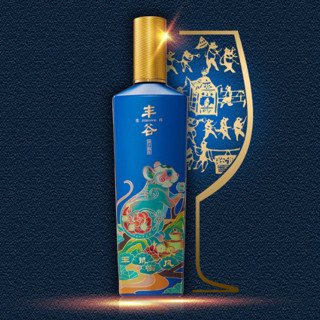 FORGOOD 丰谷 生肖 庚子鼠年 玉鼠临风 52%vol 浓香型白酒 500ml*6瓶 整箱装