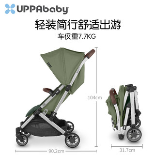 UPPAbaby MINU婴儿推车可坐可躺超轻便携婴儿车一键折叠可登机宝宝伞车 GREYSON深灰色