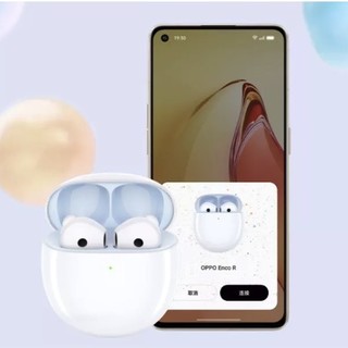 OPPO Enco R 半入耳式真无线动圈降噪蓝牙耳机 冰透白