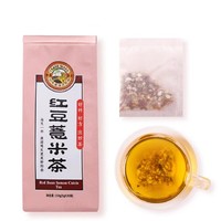 Tiger Mark 虎标茶 红豆薏米芡实茶 150g