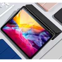 ESR 亿色 iPad Air4/5 保护壳