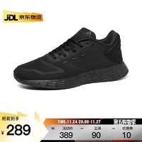 adidas 阿迪达斯 新款男女鞋DURAMO SL 2.0缓震轻便运动跑步鞋黑色GZ0607 黑色 38