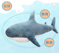 CHANGJIE 畅杰 鲨鱼抱枕靠垫 100厘米(蓝色)