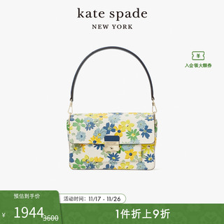 Kate Spade ks voyage 中号花卉单肩手提包时尚潮流