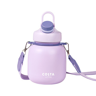 COSTA COFFEE 咖世家咖啡 保温杯 900ml 紫团团