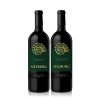 MELBURG 墨尔堡 智利原瓶进口红酒750毫升两瓶装