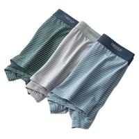 THREEGUN 三枪 男士平角内裤套装 3条装(绿色+蓝色+灰色) L