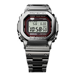 CASIO 卡西欧 G-SHOCK MR-G系列 43.2毫米太阳能电波腕表 MRG-B5000D-1