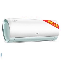 AUX 奥克斯 空调大1.5匹 家用新能效升级 变频冷暖自动清洁 壁挂式卧室空调挂机AQE(B3） 大1.5匹