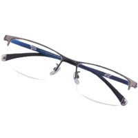 JingPro 镜邦& winsee 万新 919 枪色金属合金半框眼镜框+1.56折射率 防蓝光镜片